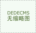 瑞士铁路测试区块链身份验证技术